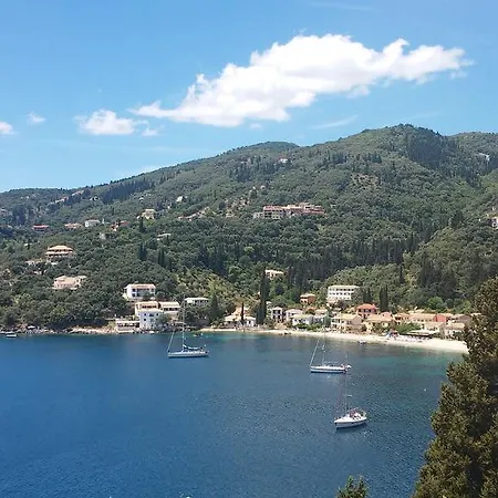 아파트 Kalami Studios