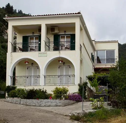 Kalami Studios דירה *
