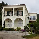 Kalami Studios 아파트 *